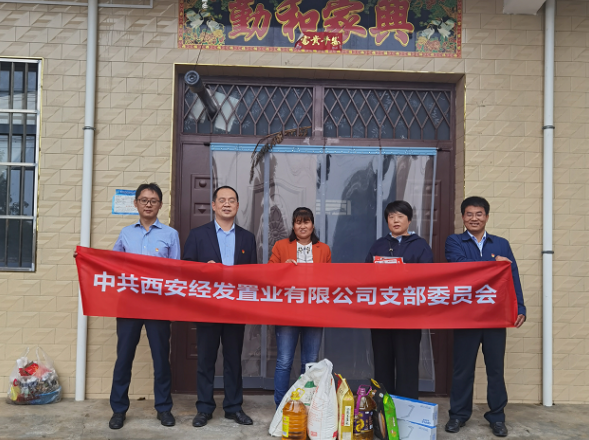 1630490703(1).jpg 1630490703(1).jpg