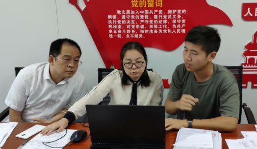 全力“护薪”  为群众办实事