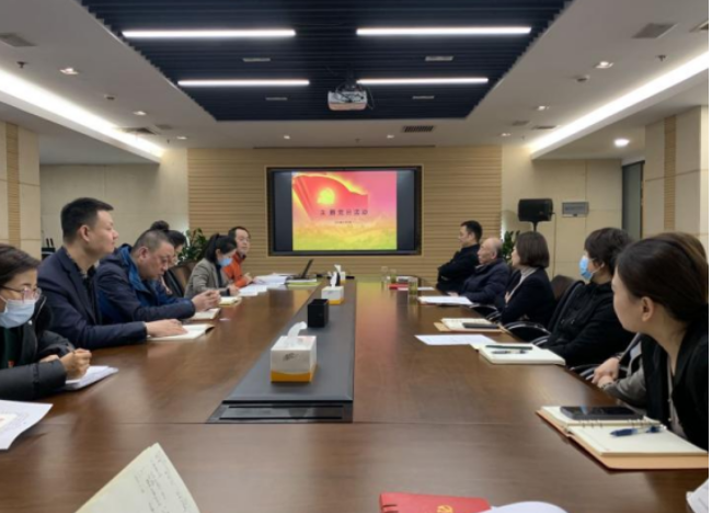 强化节前党风廉政建设  提倡清正廉洁过节