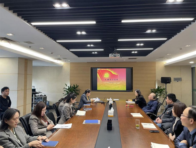 领会精神担使命  奋发进取开新篇——经发置业2022年2月主题党日活动