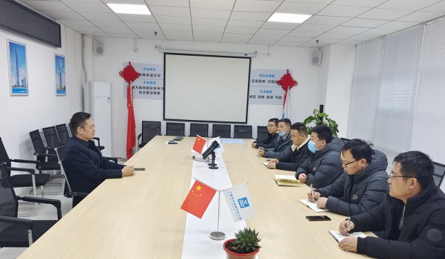 提醒谈话促担当 监督执纪抓落实