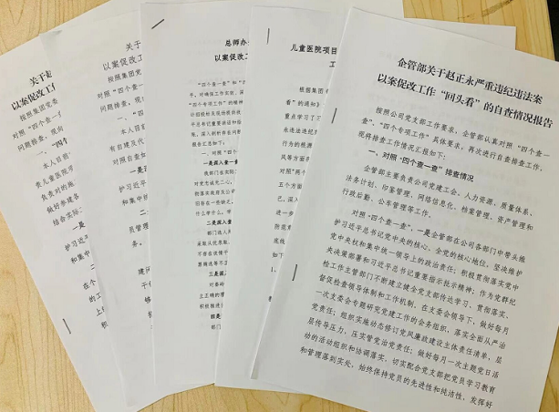 1649931709(1).png
