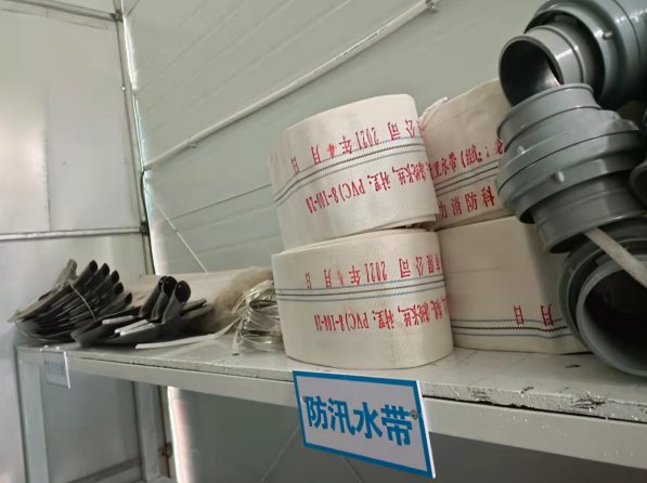 闻“汛”而动  严把汛前安全关