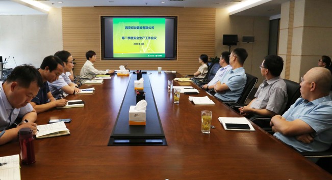 安全工作常抓不懈  责任落实警钟长鸣