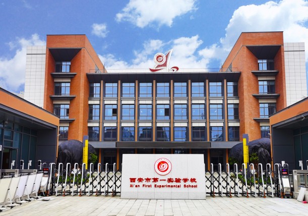 实景首亮相  第一实验学校全面完工