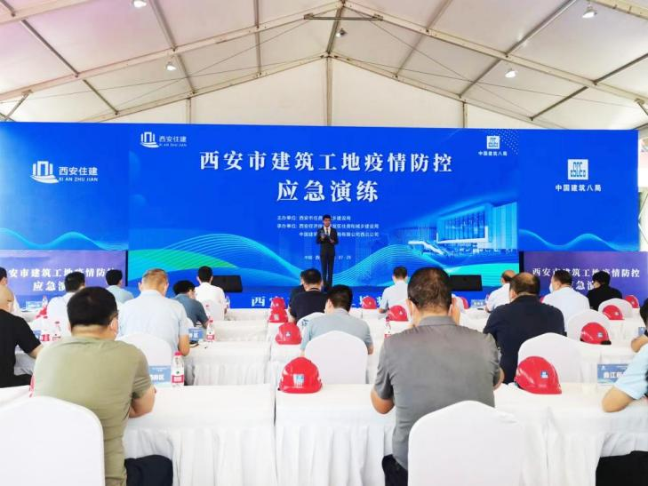 以演练促实战 筑牢“防疫屏障”