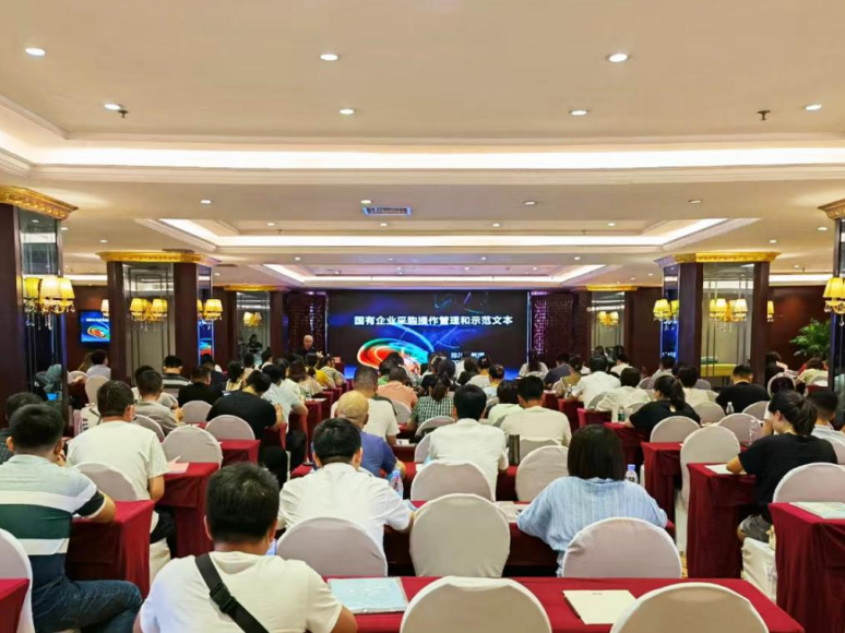 业务培训强技能  夯实基础促提升