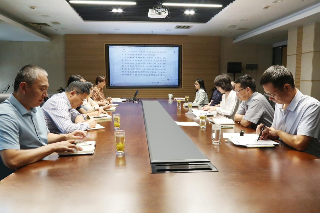 部署“百日行动”  筑牢安全防线