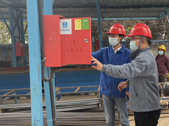 落实安全责任  善用考核“指挥棒”