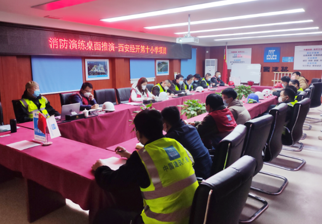 强化消防施工管理  夯实安全生产根基