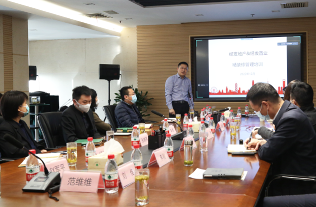 培训赋能 为品质续航