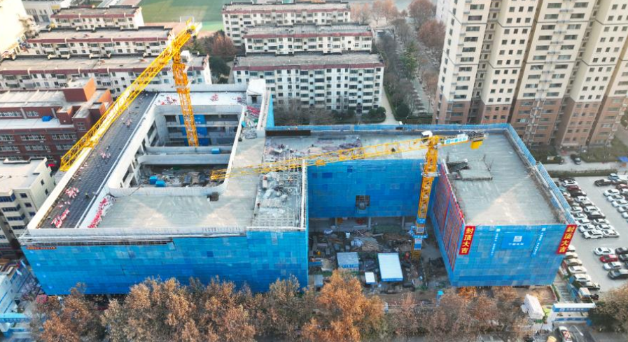 西安经开第十小学改扩建项目主体封顶！