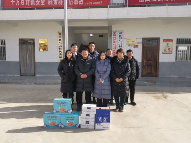 经发置业春节前走访慰问驻村工作队