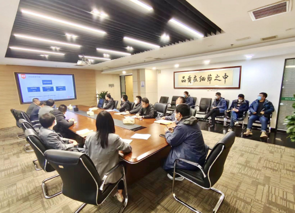 质量为基  品质为本