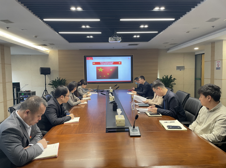 经发置业党支部开展三月主题党日活动