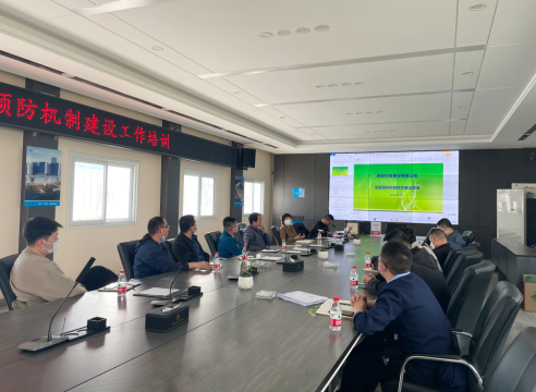 重视安全培训  强化预防机制