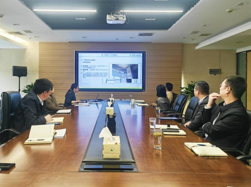 经发置业召开第一季度安全生产工作会议