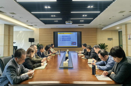 经发置业开展2023年内审培训工作