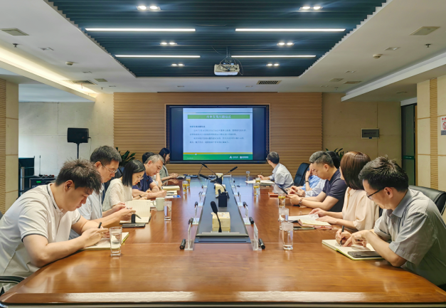 经发置业2023年内审工作圆满结束