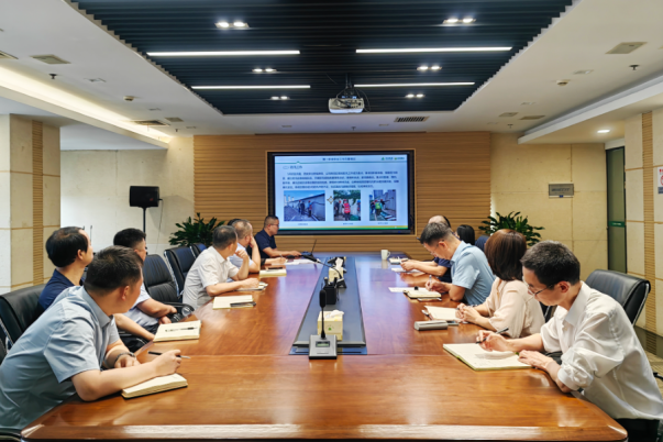 经发置业召开第二季度安全生产暨双重预防机制工作会议