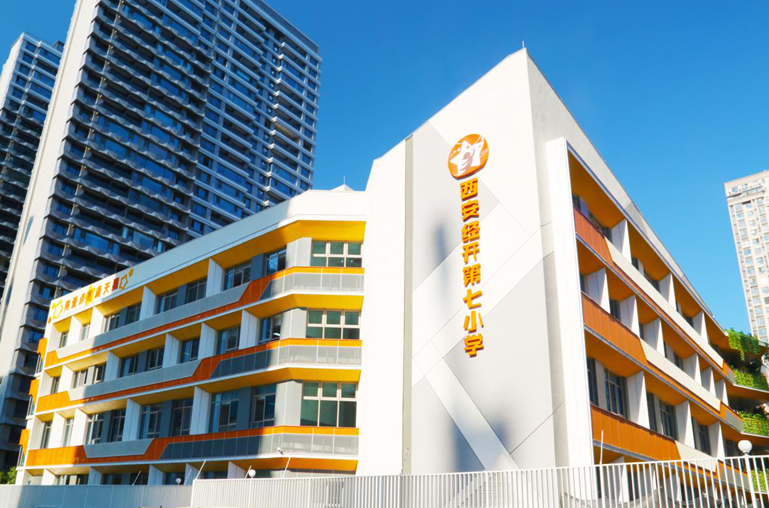 完工！高颜值新学校亮相！