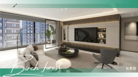 悦空间丨友好型成长空间，悦启理想生活