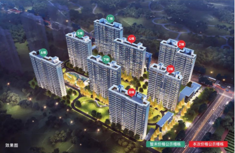 悦启北城  白桦林系新品开盘在即