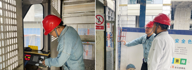 以查促改 以改除患