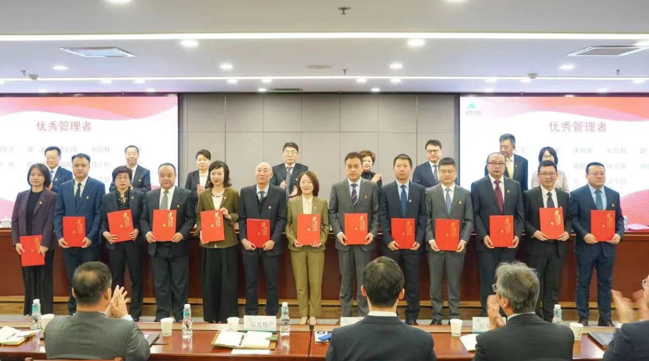 1711679019337.png 1711679019337.png