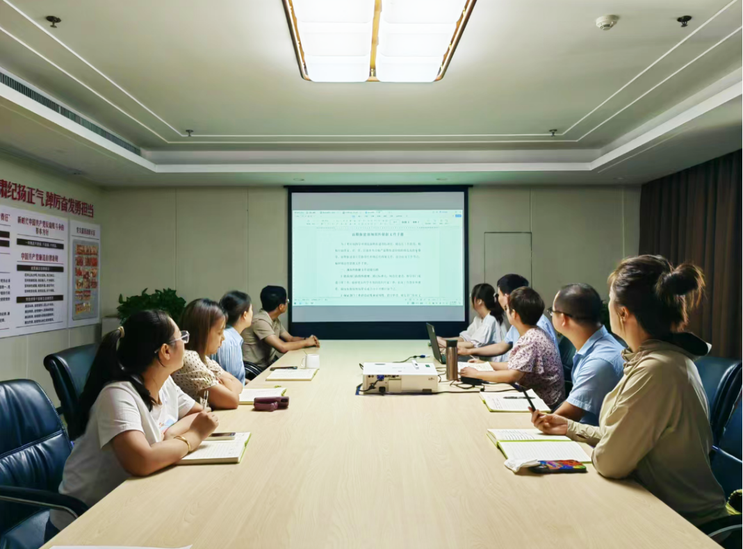 筑基提效,以学促行