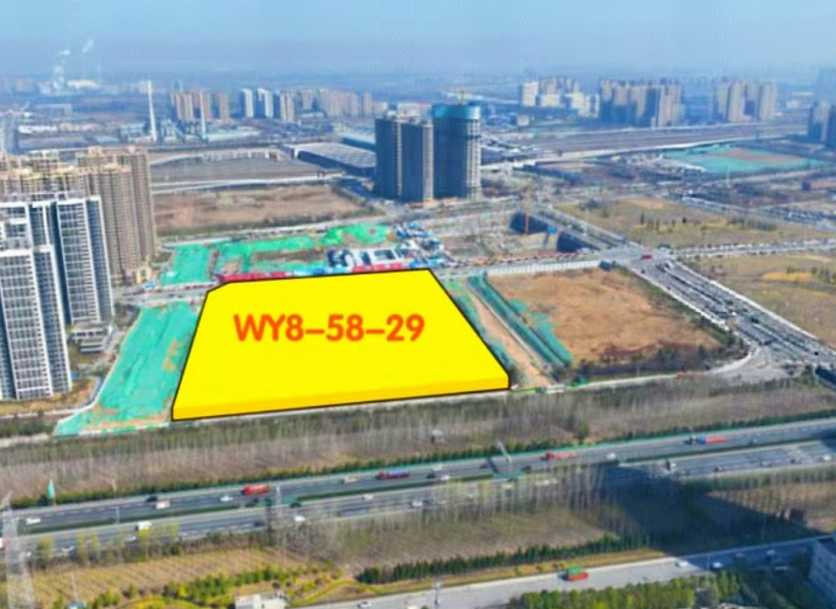 喜报丨续写北跨新征程，经发置业高铁新城再落一子！