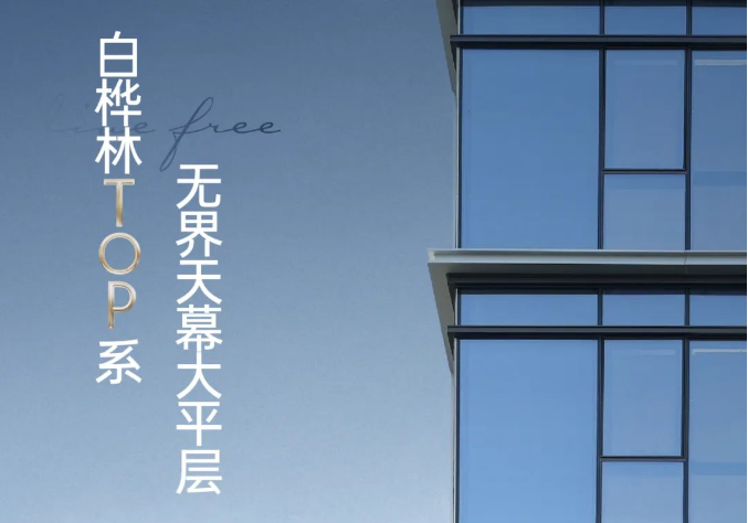 重大利好丨大兴医院渭水园院区今日开诊！