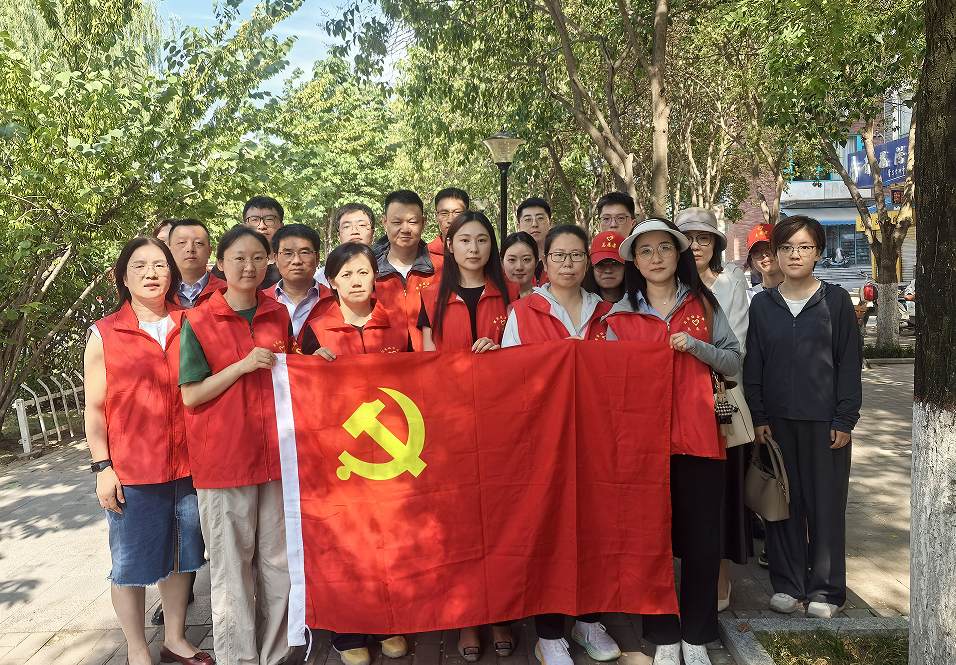 经发置业党支部开展党建联建志愿服务活动