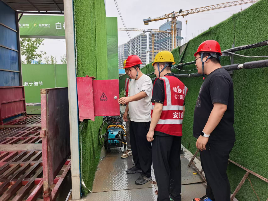 “隐患清零”强根基，长效管控筑防线