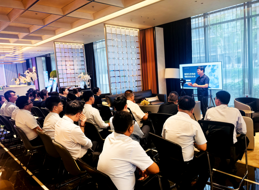 行业赋能，经发置业邀大V共话城市发展