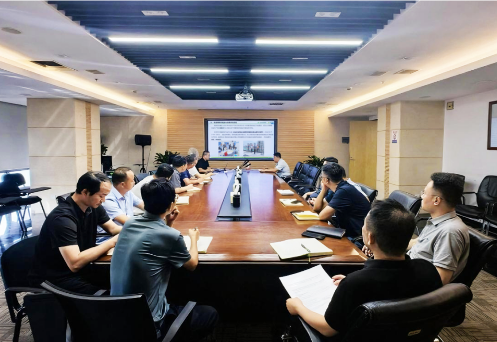 经发置业召开双重预防机制运行效果评估总结会议