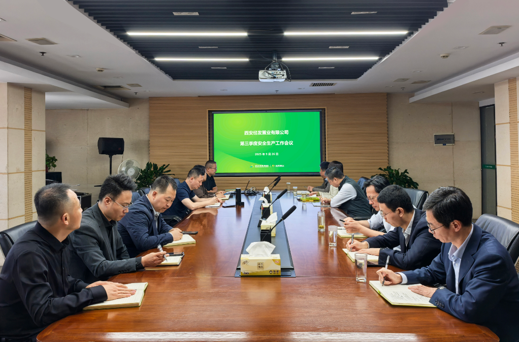 严抓细管不松劲，夯实安全根基