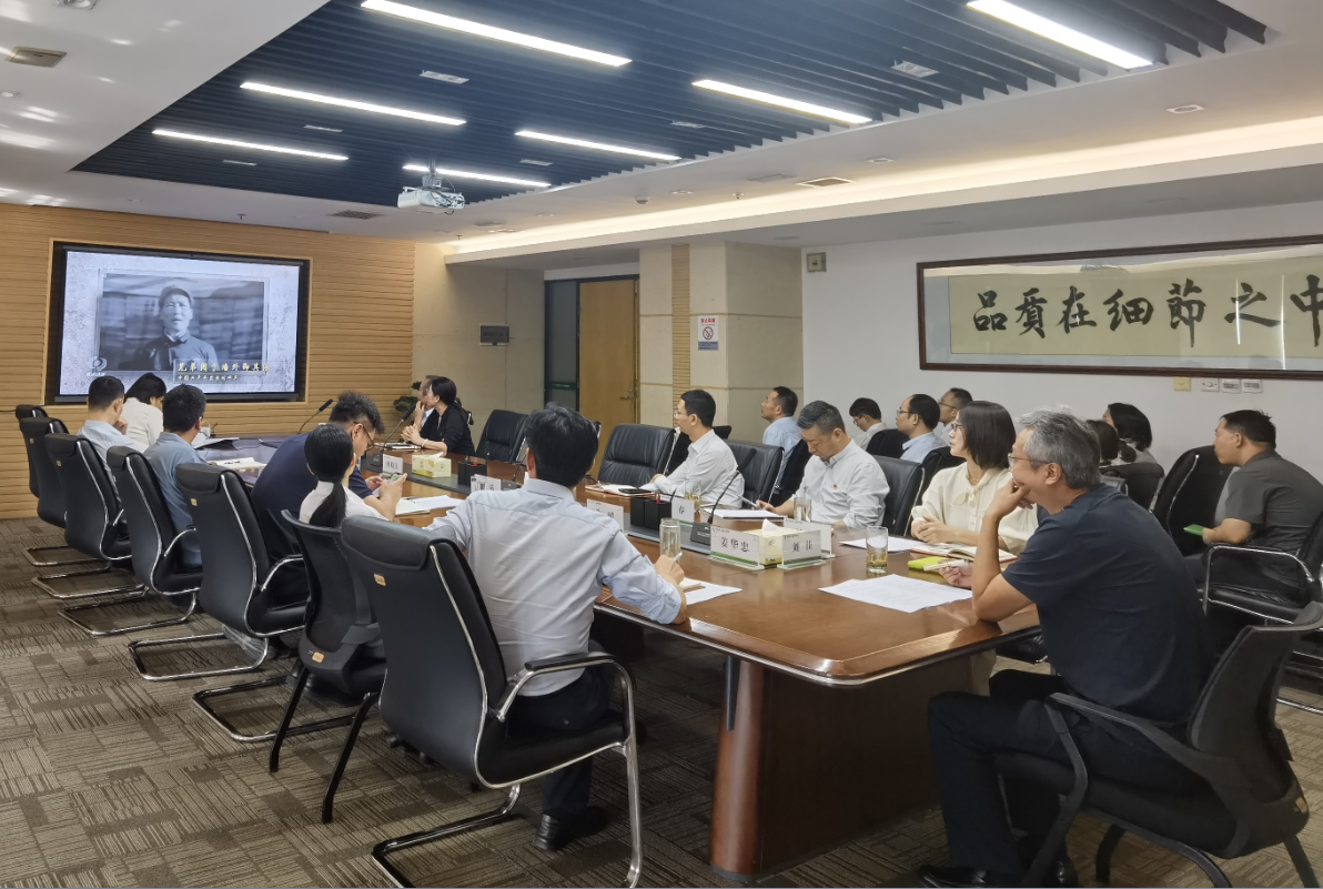 经发置业党支部开展“干部作风大整顿”工作专题学习