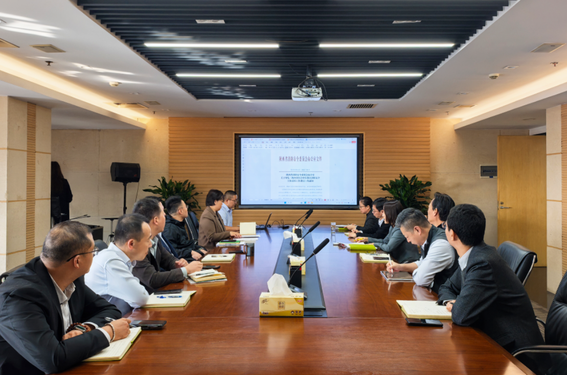 防风险，筑常态，锚定安全“硬指标”