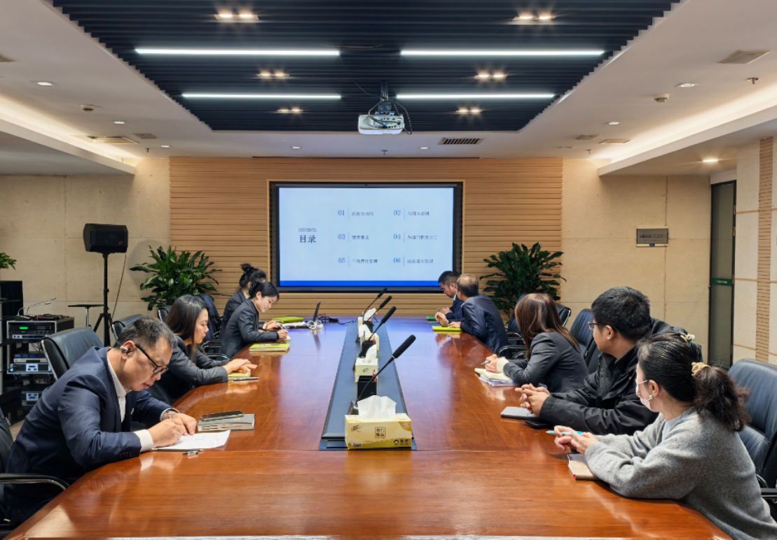 强化成本管控，赋能效益提升