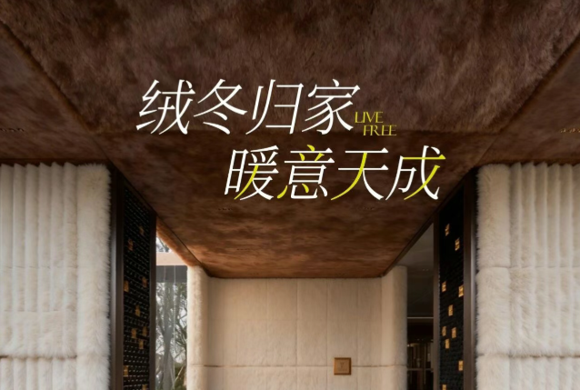 白桦林天成丨rua一下您的大号毛绒玩具！