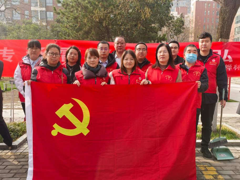 三月春风暖人心 雷锋精神薪火传