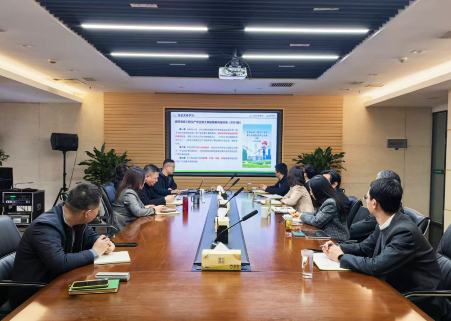 以日日之功，牢筑安全基石